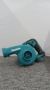 充電式ブロワー|MAKITA