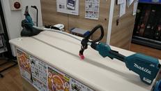 充電式草刈り機|MAKITA