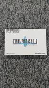 GBAソフト|SQUARE ENIX