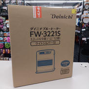 ファンヒーター|DAINICHI