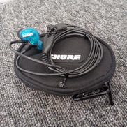 モニターイヤホン|SHURE