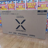 ゲーミングモニター|JAPAN NEXT