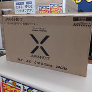 ゲーミングモニター|JAPAN NEXT