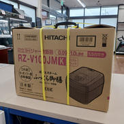 炊飯器|HITACHI