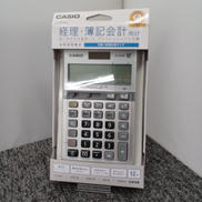 電卓|CASIO