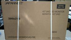 液晶モニター|JAPANNEXT
