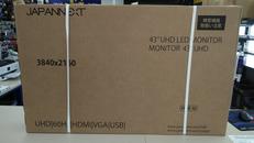 液晶モニター|JAPANNEXT