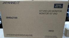 液晶モニター|JAPANNEXT