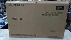 液晶モニター|JAPANNEXT