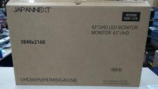 液晶モニター|JAPANNEXT