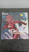 YUZO KOSHIRO/THE SCHEME ザ・スキーム|LIMITED RUN GAMES