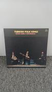 TURKISH FOLK SONGS|キングレコード