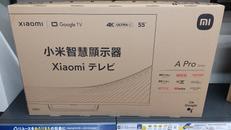 チューナーレステレビ|XIAOMI
