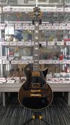 エレキギター|EPIPHONE