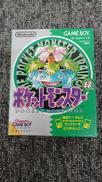 GBソフト|NINTENDO