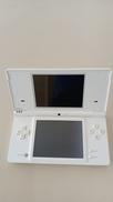 DSI|NINTENDO / 任天堂