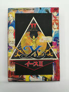 FCソフト|ビクター音楽産業