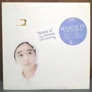 谷村有美 / Believe In|CBS SONY