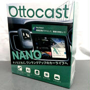 OTTO AIBOX|OTTOCAST
