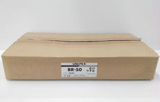 【未使用品】　リレーボックス|UNI-PEX