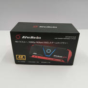 ゲームキャプチャー|AVerMedia