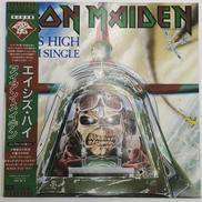 ACES HIGH|TOSHIBA EMI