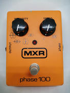 フェイザー|MXR