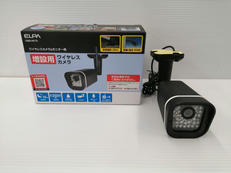 ワイヤレスカメラ|ELPA