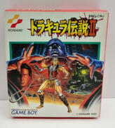 ゲームボーイソフト|KOMAMI