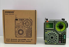 BT短波ラジオ|ZHIWHIS