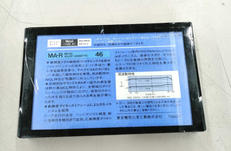 imgMap['COMMENT']}