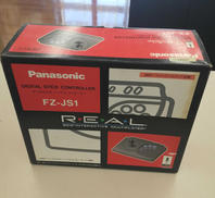 3DO用コントローラー|PANASONIC