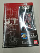 プラモデル|BANDAI