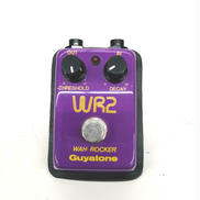 Rare Guyatone Guitar Effect Pedal Bundle PS 001 003 005 006