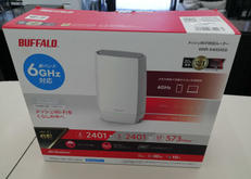 ルーター|BUFFALO