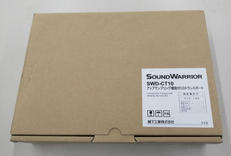 CDトランスポート|SOUNDWARRIOR