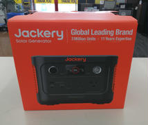 ポータブル電源|JACKERY