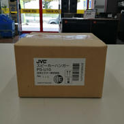 【未開封品】PS-U10|JVC