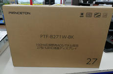 液晶モニター|PRINCETON