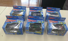 新世紀合金ミニ|アオシマ文化教材社