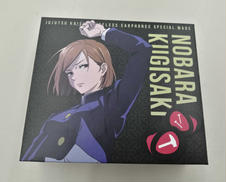 BTイヤホン|ユニバーサル ミュージック