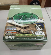 Nゲージ|トミーテック