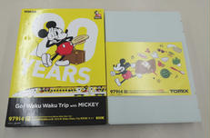 800系新幹線GO!WAKUWAKUTRIP WITH MI|TOMIX