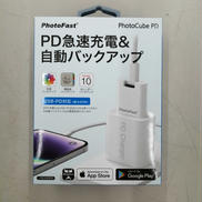 急速充電器|PHOTOFAST