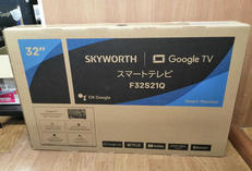 チューナーレステレビ|SKYWORTH