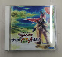 ドリームキャストソフト|SEGA