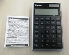 電卓|CANON