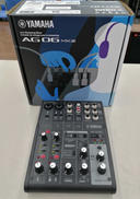 オーディオインターフェース|YAMAHA