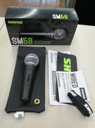 ダイナミックマイク|SHURE