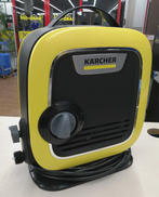 高圧洗浄機|KARCHER